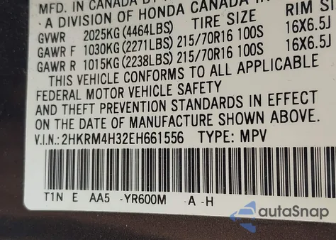 2014 Honda Cr-V Lx из США, поврежденный, VIN 2HKRM4H32EH661556